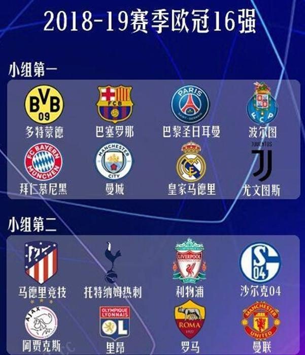 会是他职业