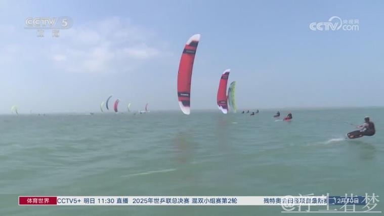 中国帆船帆板队集结海口备战奥运