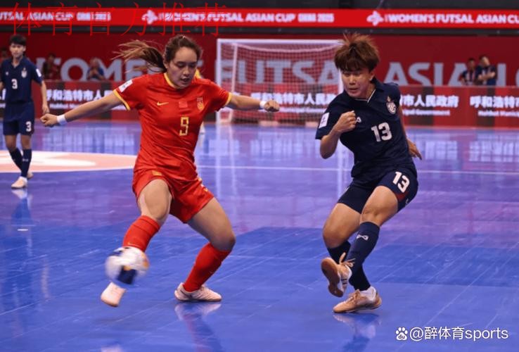 中国队2比3不敌泰国队 无缘女五亚洲杯决赛 中国队2比3不敌泰国队 无缘女五亚洲杯决赛