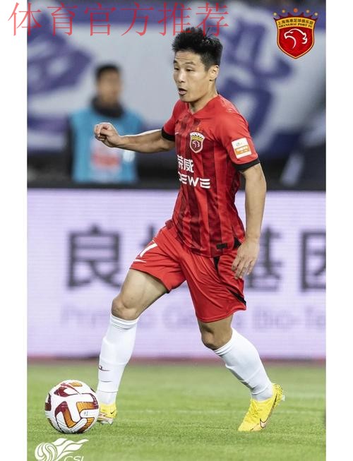 武磊首秀表现亮眼 创中国球员西甲出场时间新纪录 武磊首秀表现亮眼 创中国球员西甲出场时间新纪录