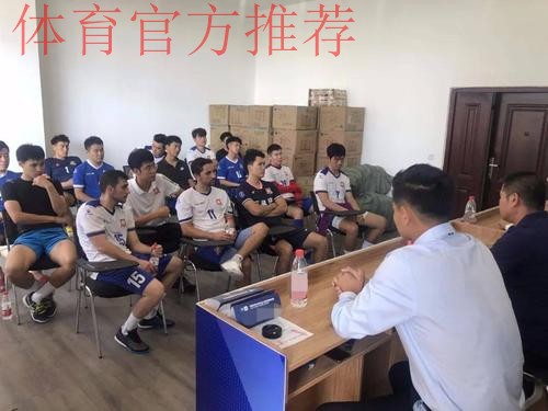 2019-2020五超联赛复赛动员会在香河赛区举行 2019-2020五超联赛复赛动员会在香河赛区举行